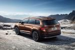 Skoda Kodiaq 2017 года (CN)